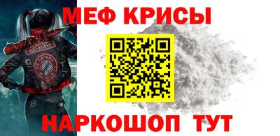 марихуана Кумертау