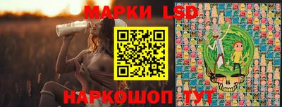 марихуана Кумертау