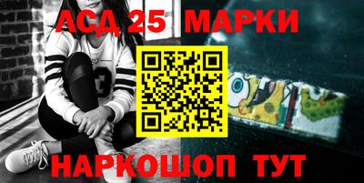кокаин Кулебаки