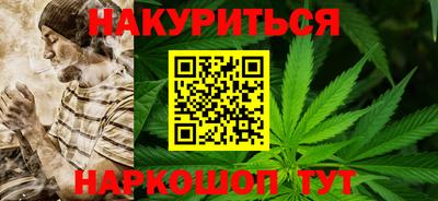 2c-b Кунгур
