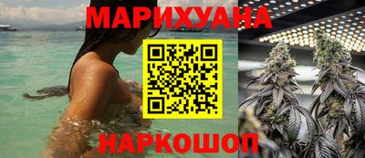 2c-b Кунгур