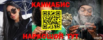 кокаин Кулебаки