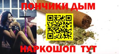 2c-b Кунгур