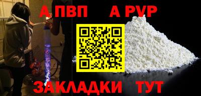2c-b Кунгур
