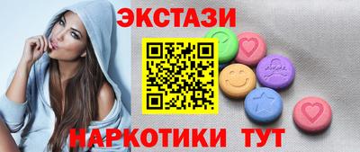 марихуана Кумертау