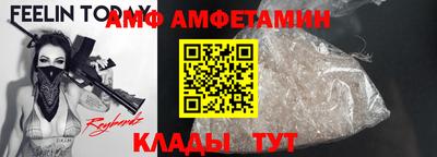 кокаин Кулебаки