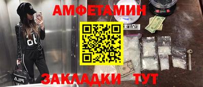 mix Ликино-Дулёво