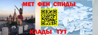 2c-b Кунгур