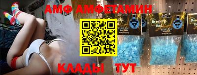 марихуана Кумертау