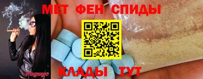 кокаин Кулебаки