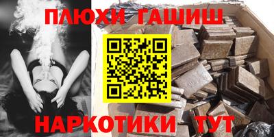 2c-b Кунгур