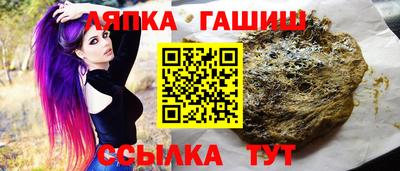 кокаин Кулебаки