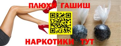 кокаин Кулебаки