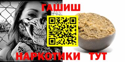марихуана Кумертау