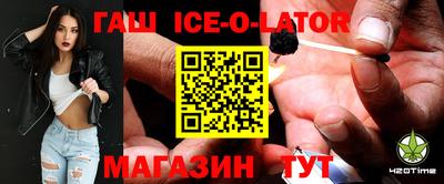 2c-b Кунгур